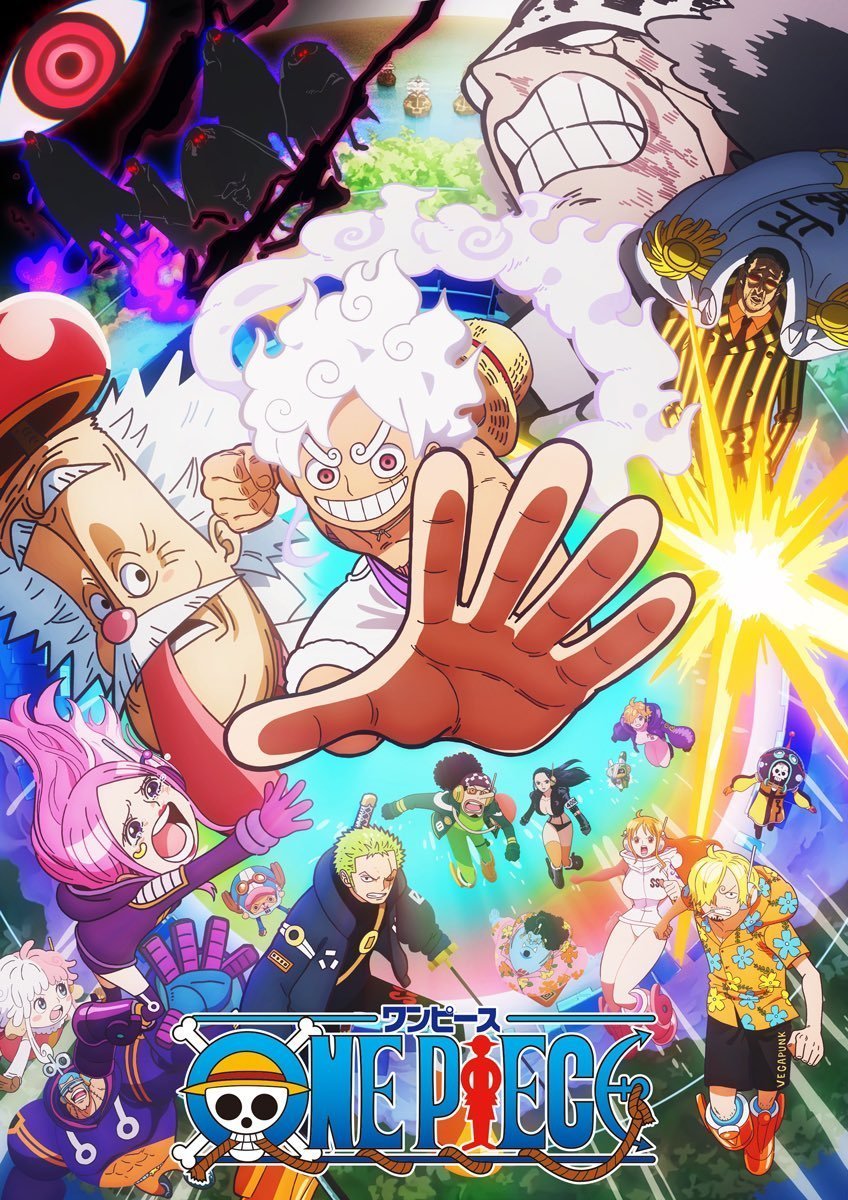 A nova abertura de ONE PIECE será "Carmine", interpretada pela banda ELLEGARDEN.