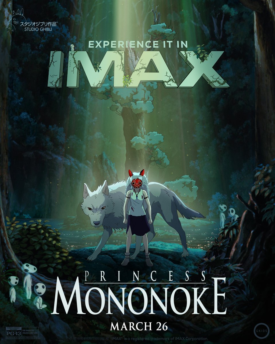 Official Poster for the 4K Restoration of Hayao Miyazaki's 'Princess Mononoke'