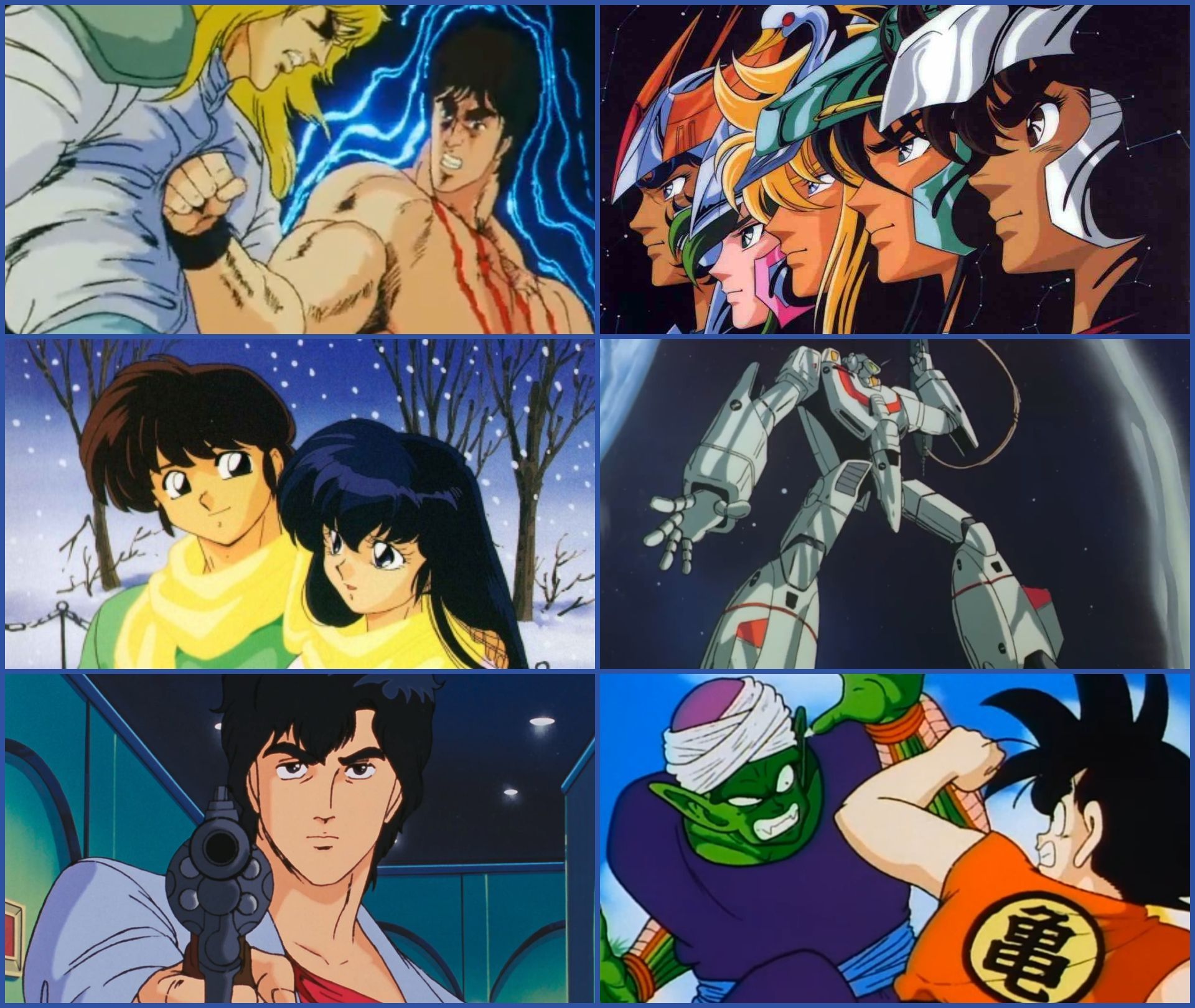 What's your favorite anime from the 80s?